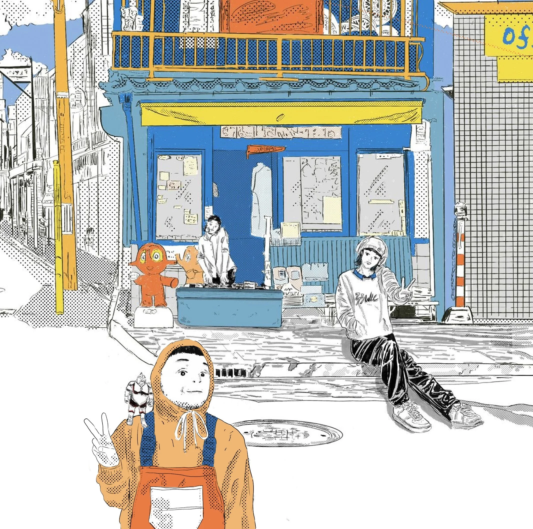 Zine 07 Off Work Every Month (behind the scenes) — Handowin HE